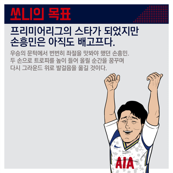 카드뉴스10