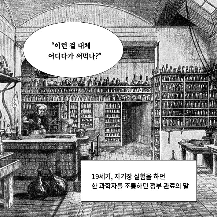 카드뉴스0