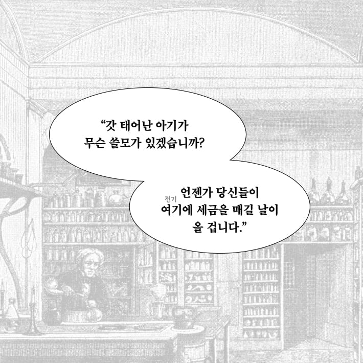 카드뉴스1