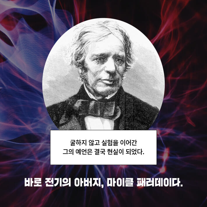 카드뉴스2