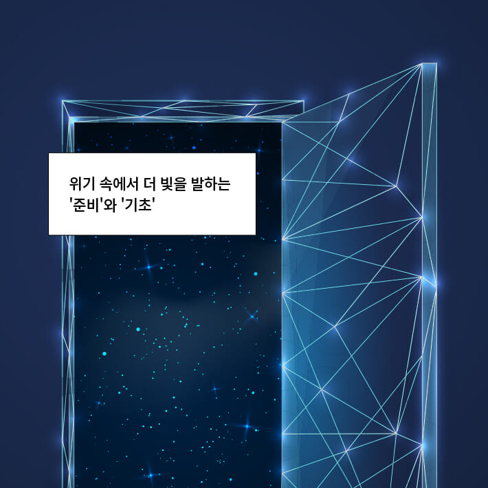 카드뉴스4