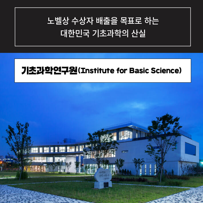 카드뉴스6