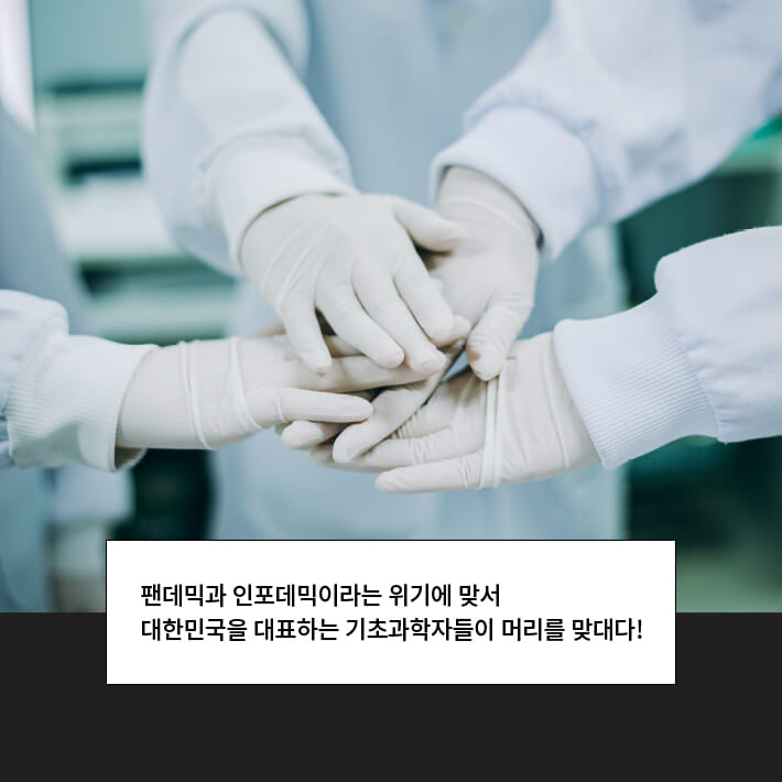 카드뉴스7