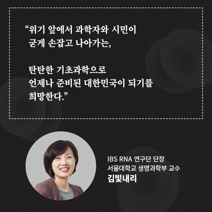 카드뉴스8