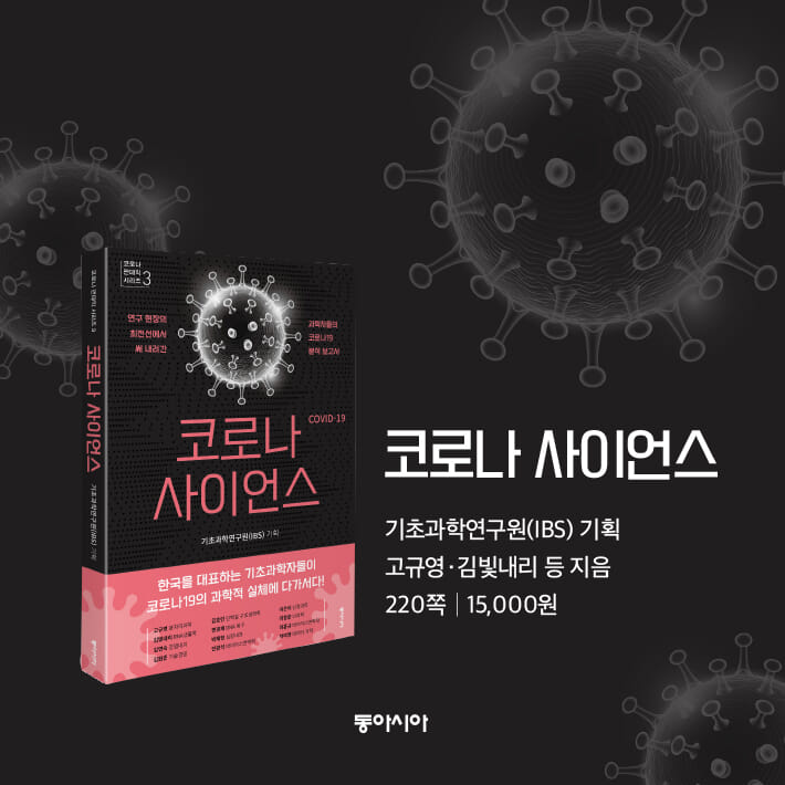 카드뉴스9