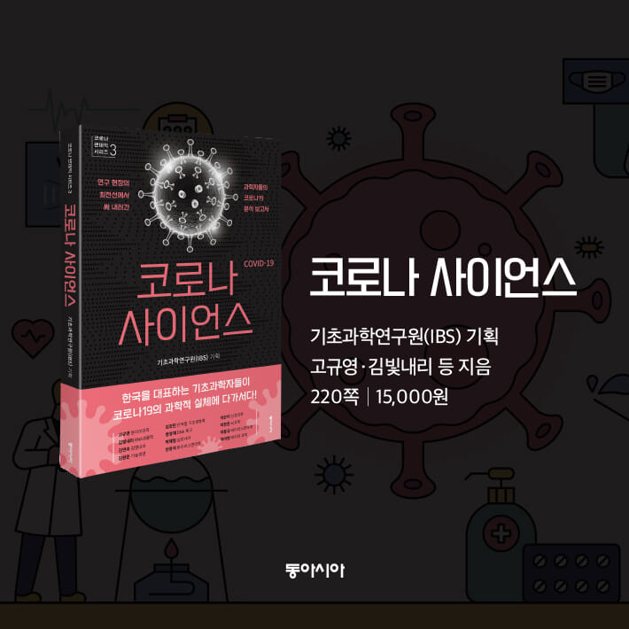 카드뉴스10