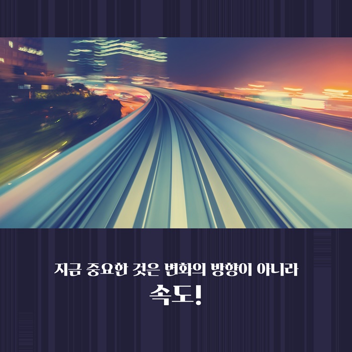 카드뉴스1