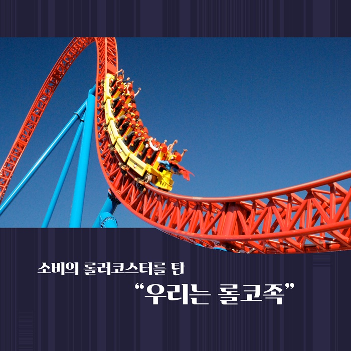 카드뉴스2