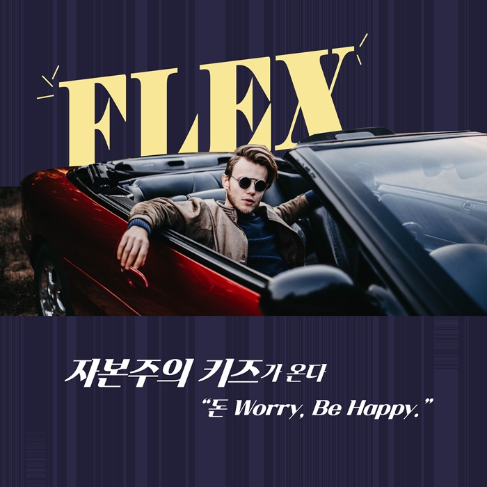 카드뉴스3