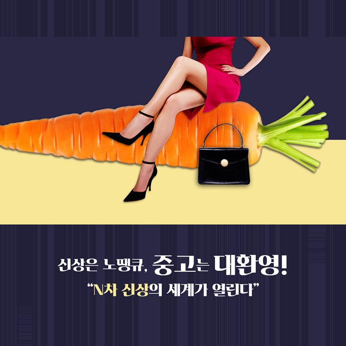 카드뉴스4
