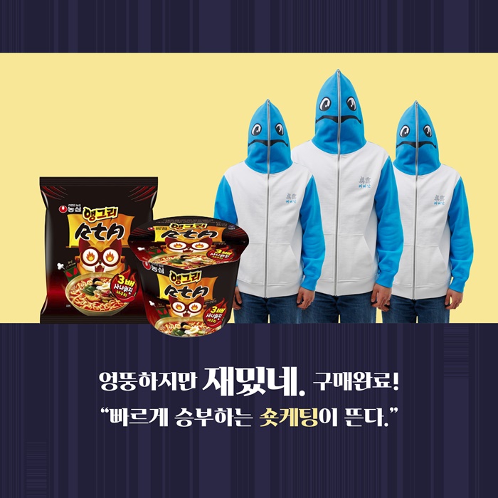 카드뉴스6