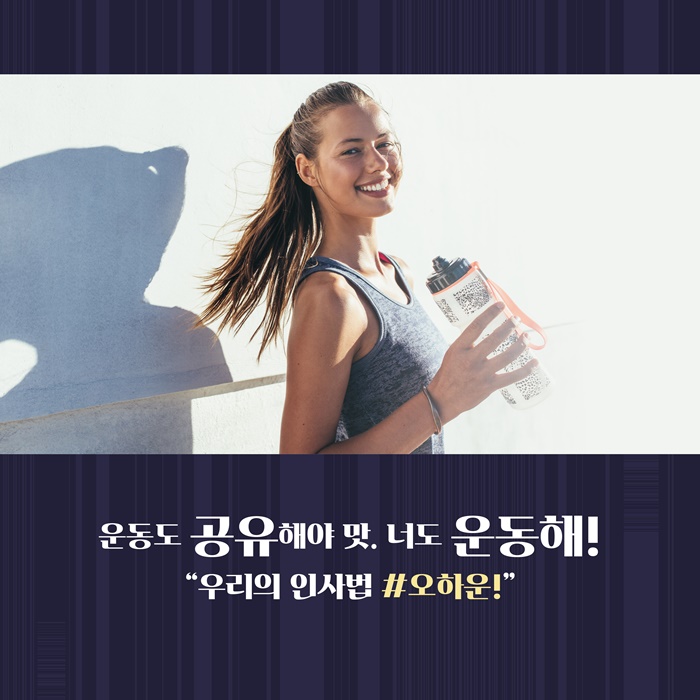 카드뉴스8