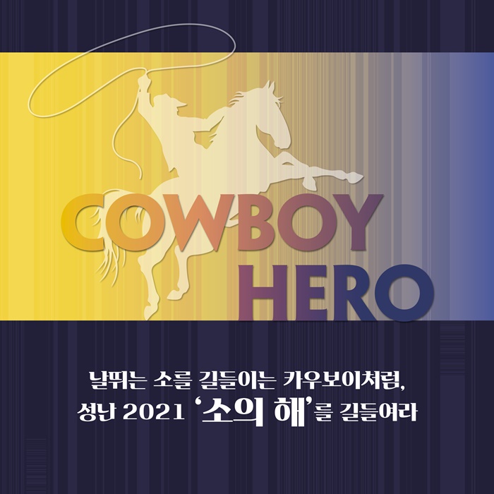 카드뉴스10