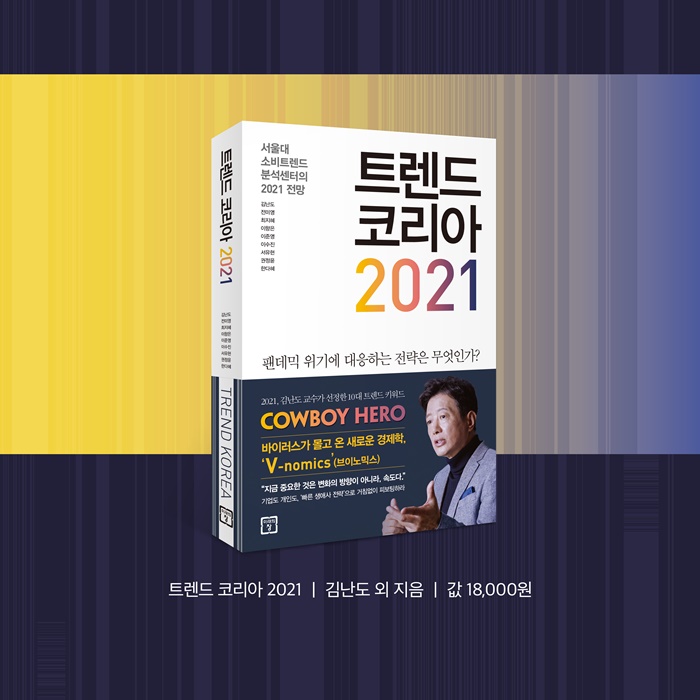 카드뉴스11