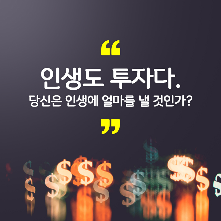 카드뉴스0