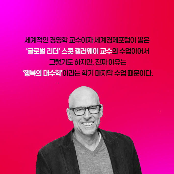 카드뉴스2