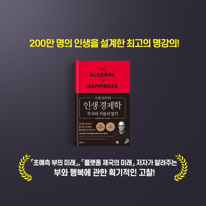카드뉴스9