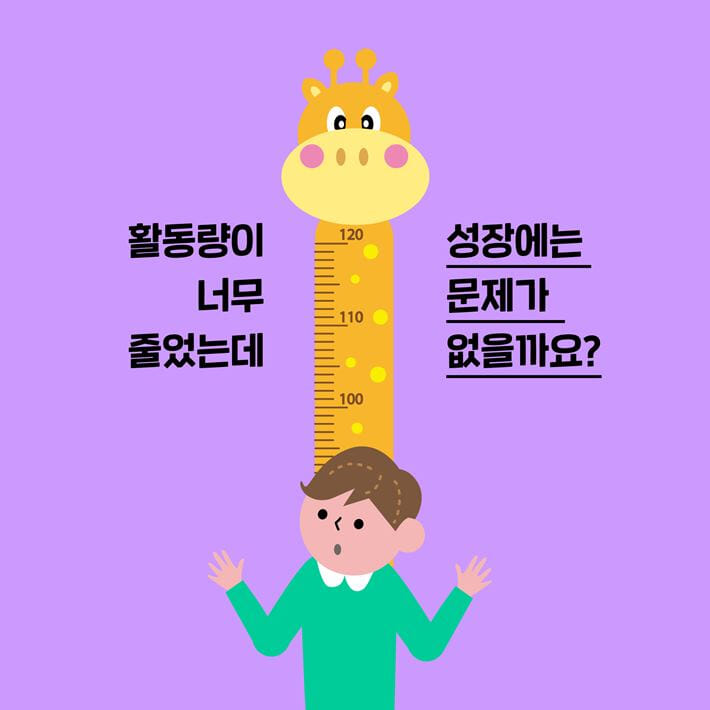 카드뉴스2