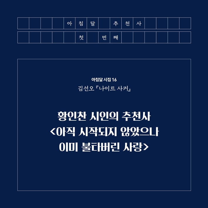 카드뉴스0