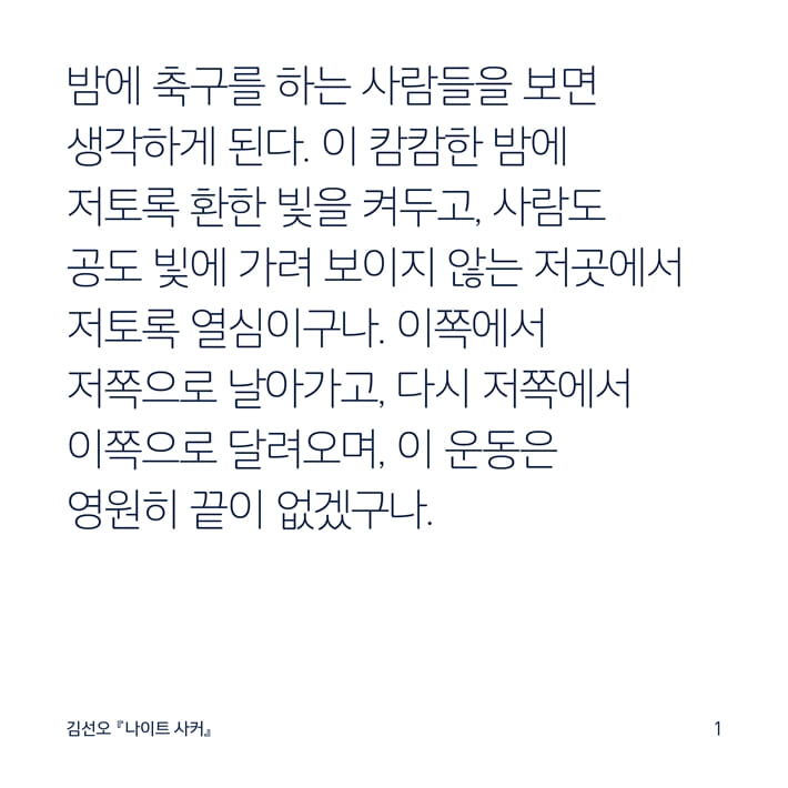 카드뉴스1