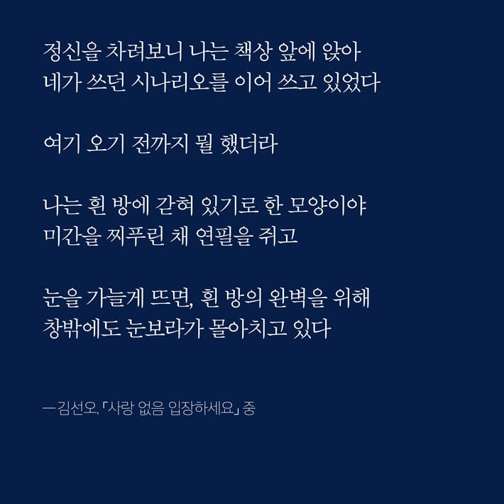 카드뉴스5