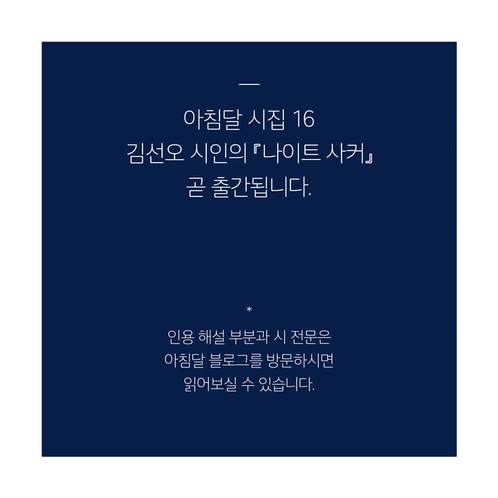 카드뉴스7