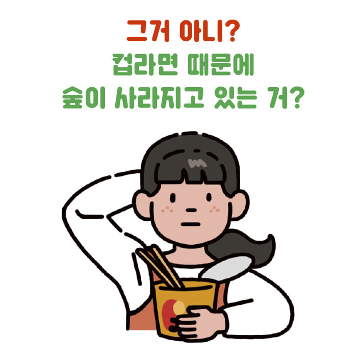카드뉴스0