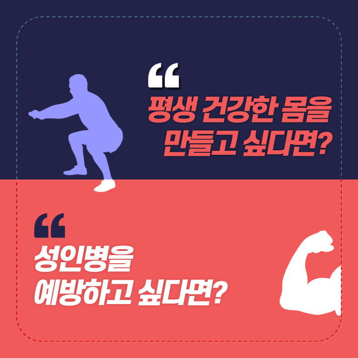 카드뉴스0