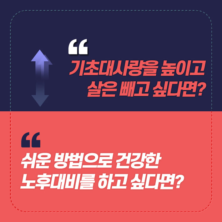 카드뉴스1