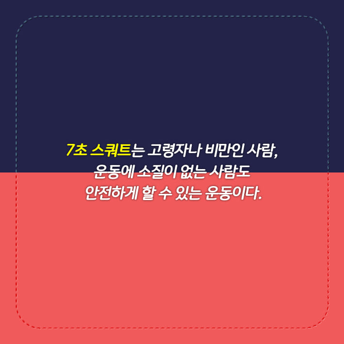 카드뉴스3