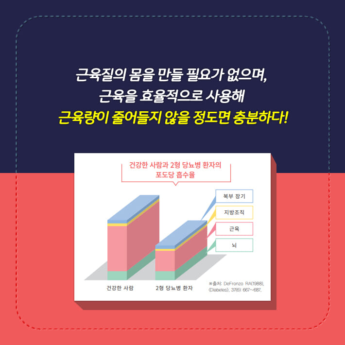 카드뉴스5