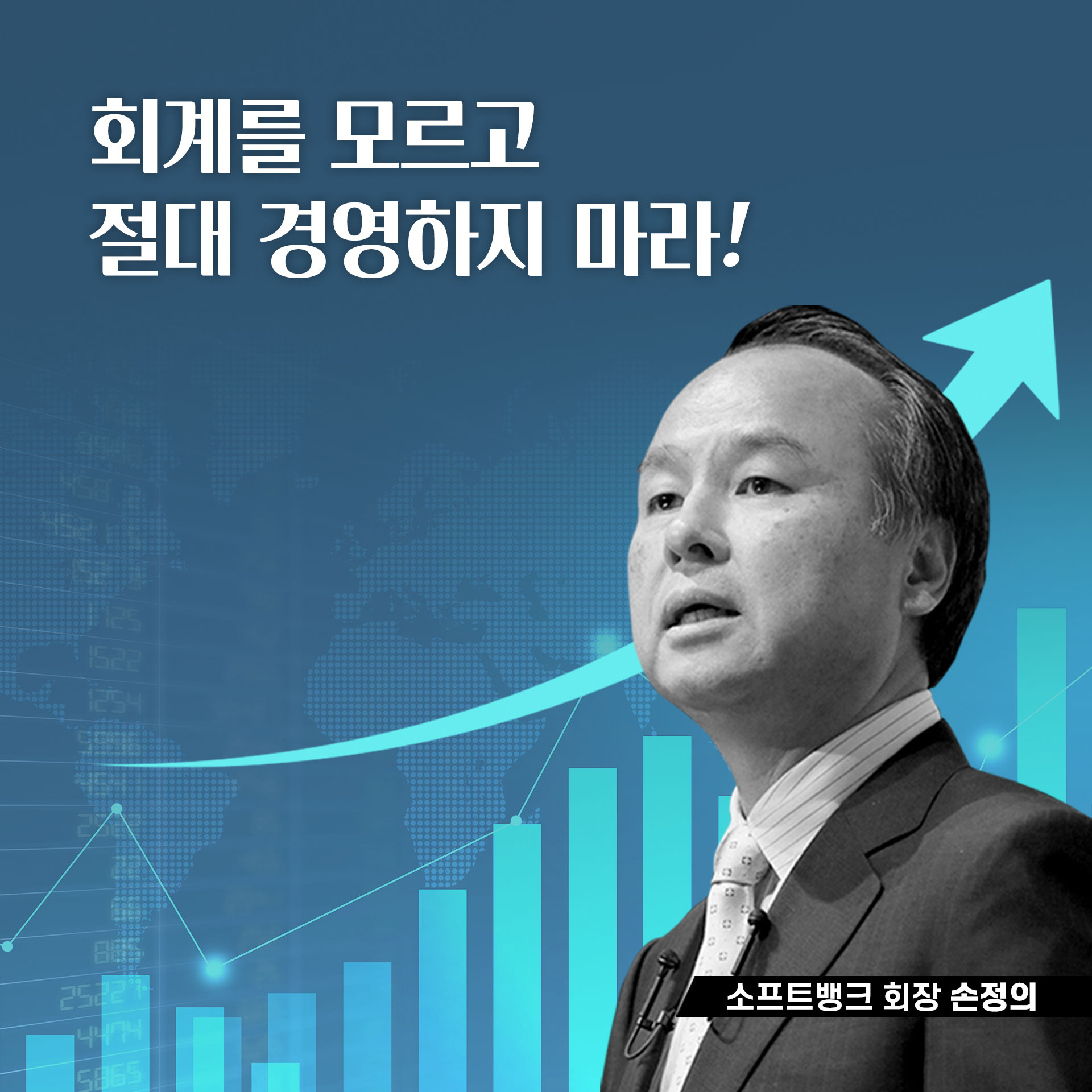 카드뉴스0