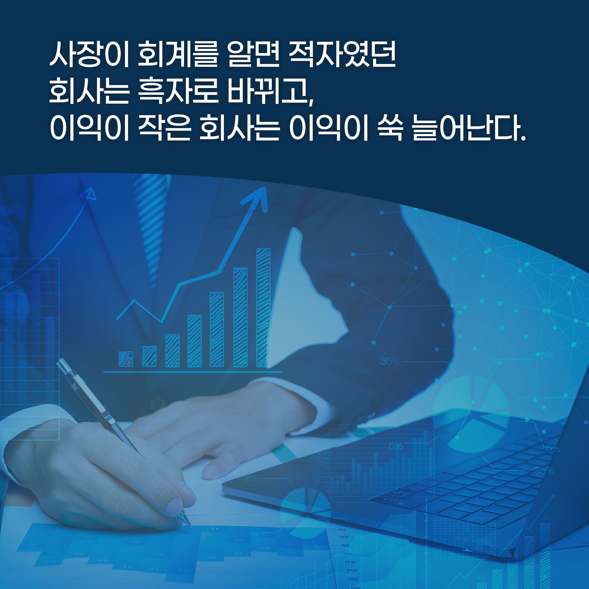 카드뉴스1