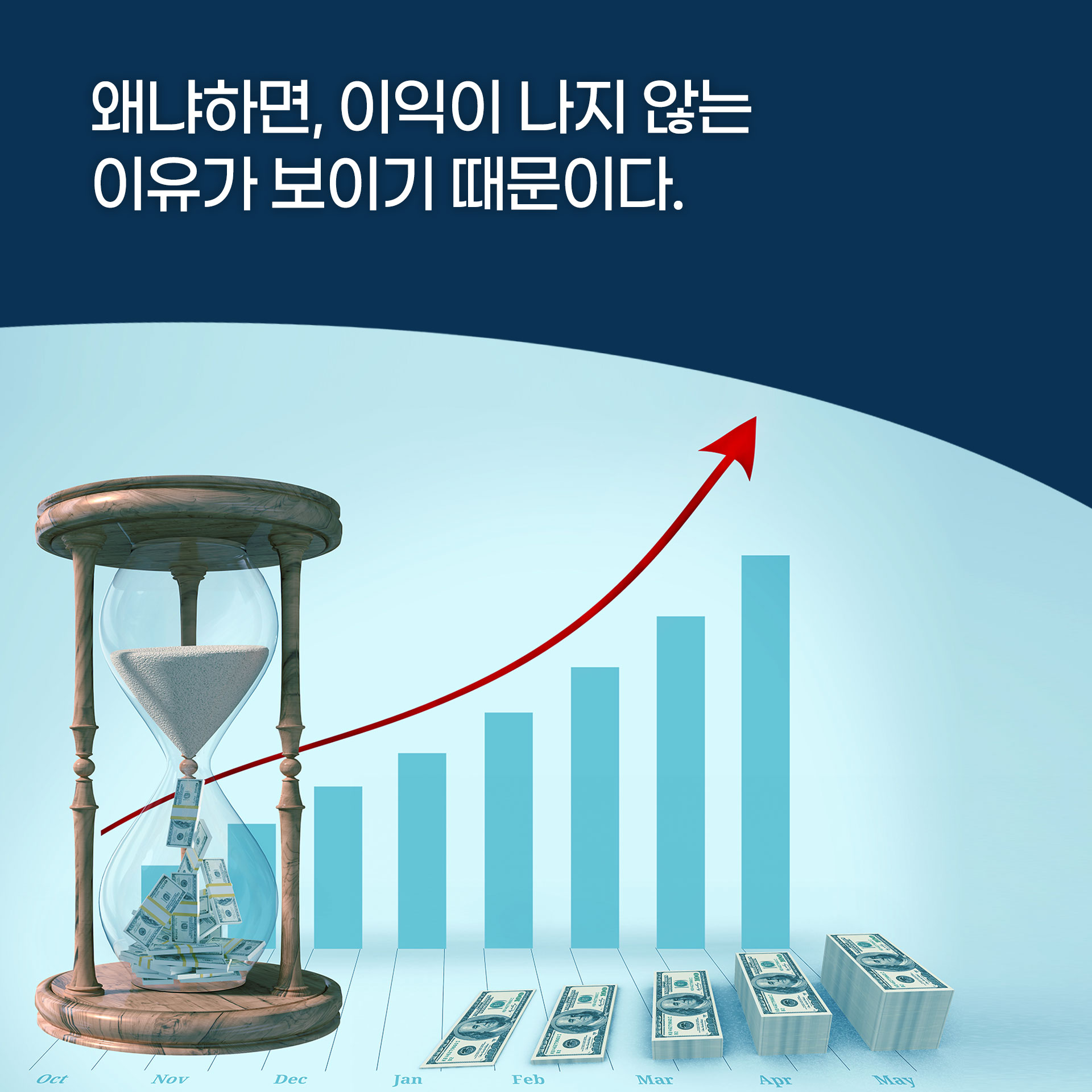 카드뉴스2