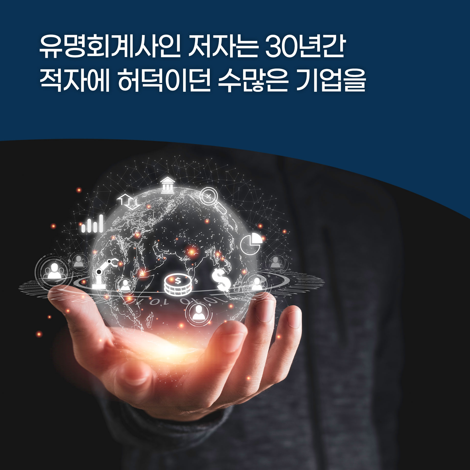 카드뉴스3