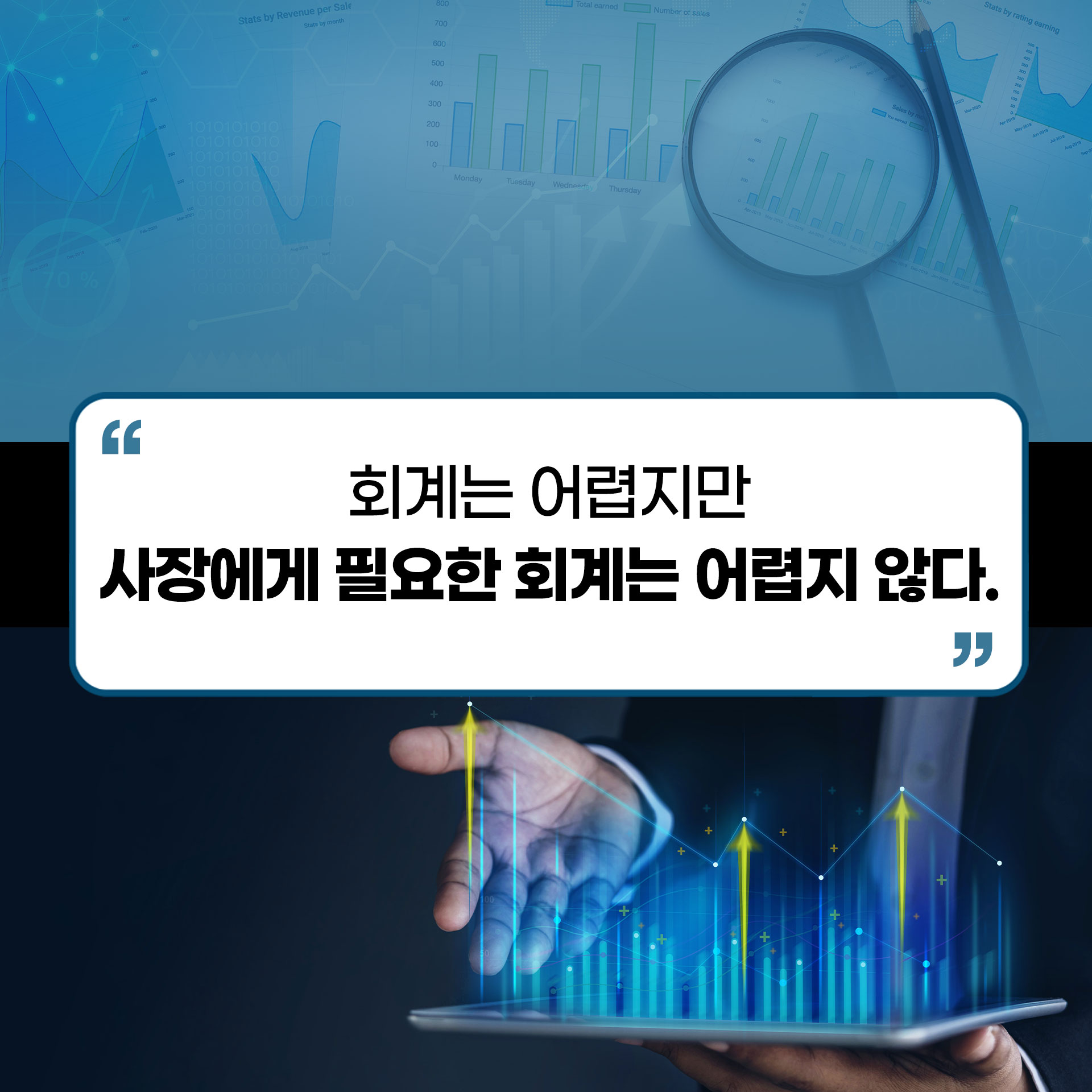 카드뉴스5