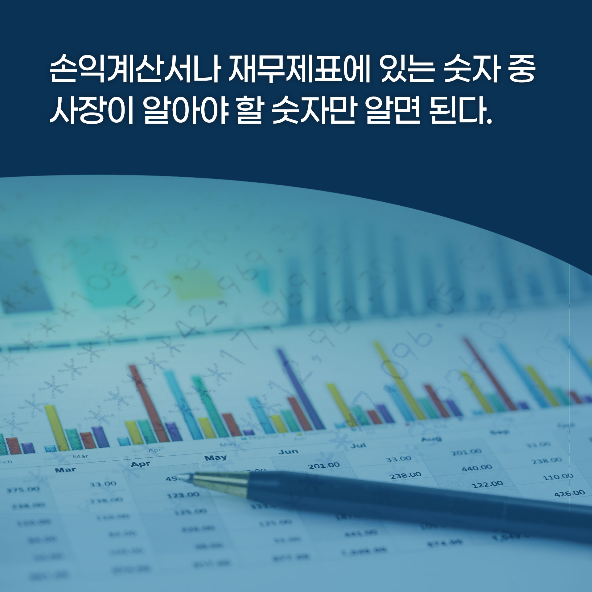 카드뉴스6