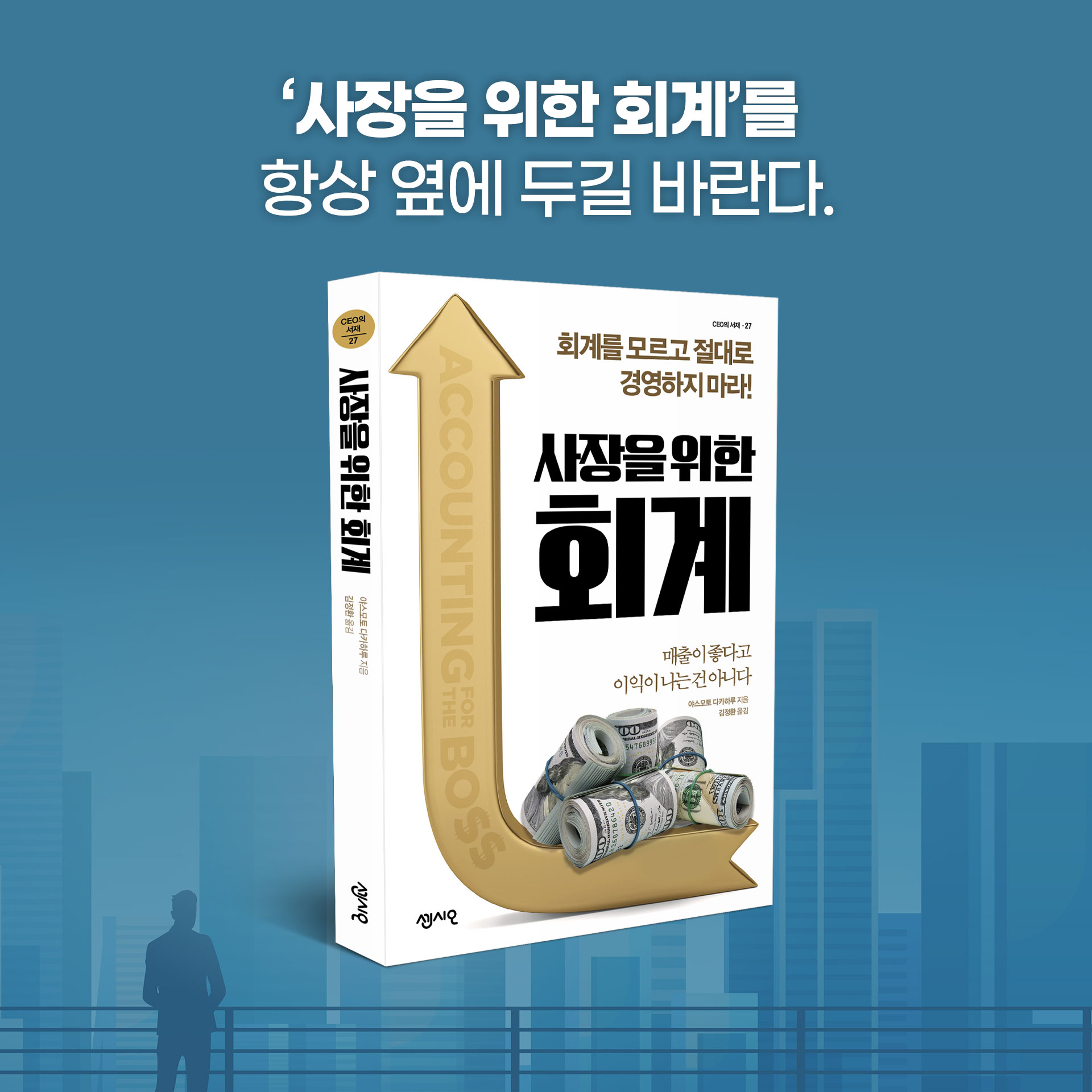 카드뉴스9