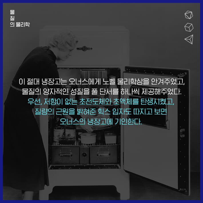 카드뉴스7