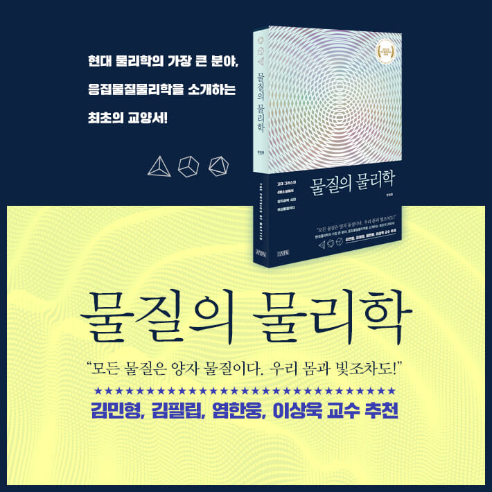 카드뉴스9