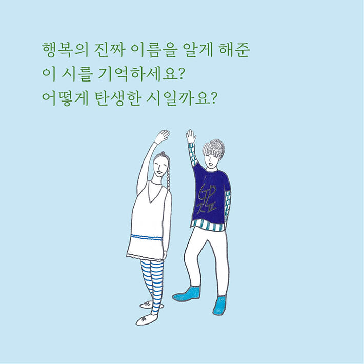 카드뉴스1