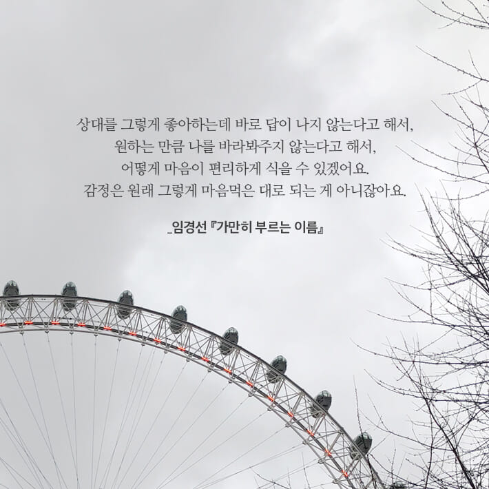 카드뉴스1