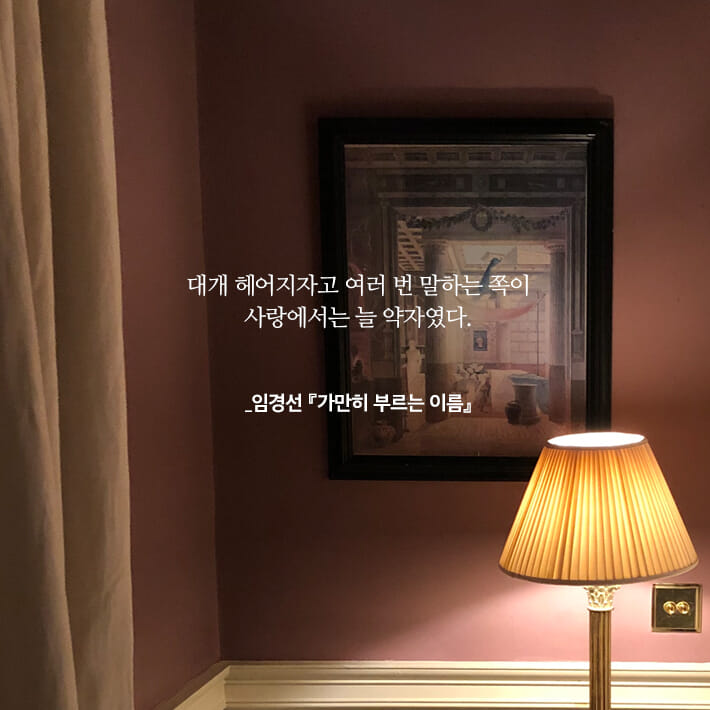 카드뉴스2