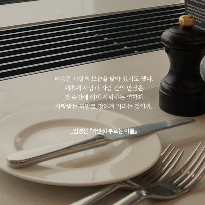 카드뉴스3