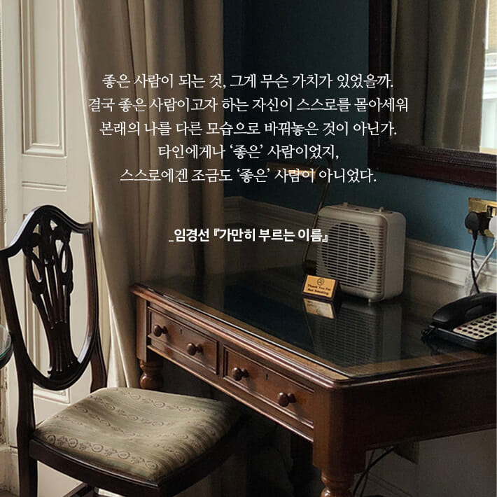 카드뉴스6