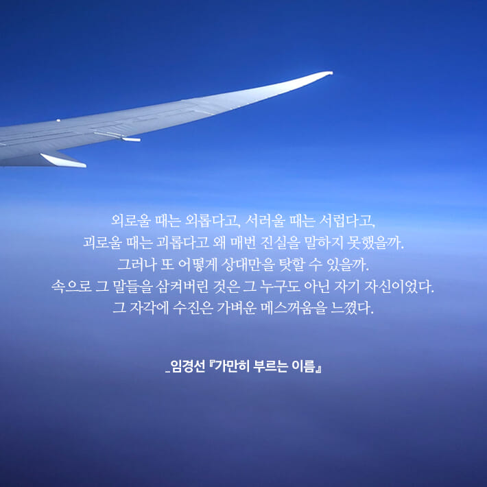 카드뉴스7