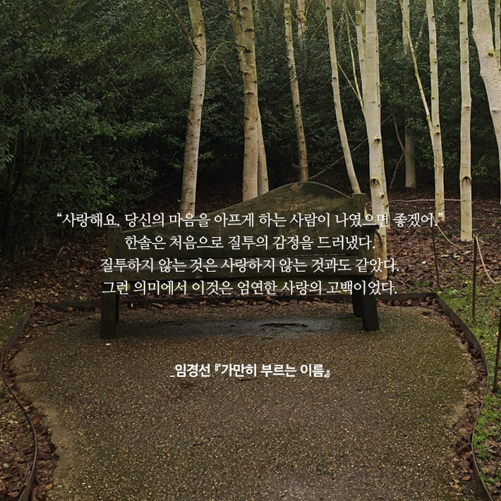 카드뉴스9