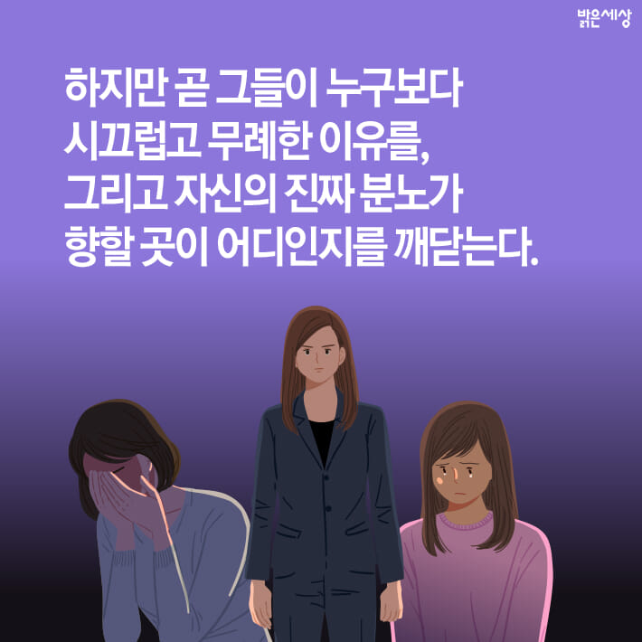 카드뉴스4