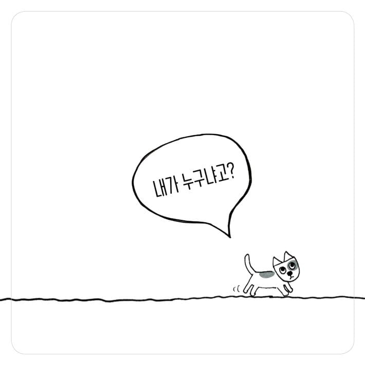 카드뉴스0