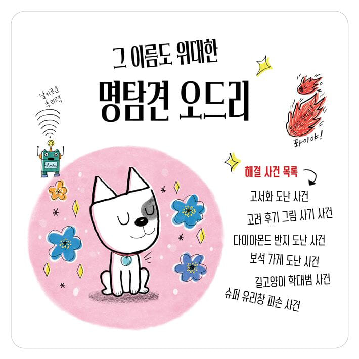 카드뉴스1